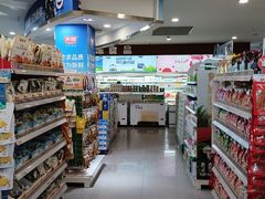 -吉林大学前卫校区南区-日新楼