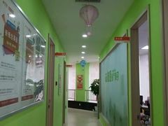 -昂立青少儿成长中心(长宁仙霞校区)