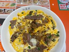 -红荔村肠粉(贝丽店)