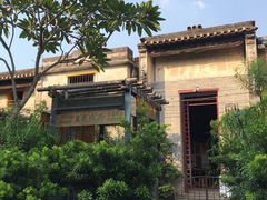 -三溪村