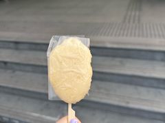 -乌石浦(地铁站)