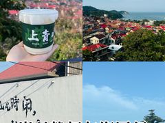 -崂山仰口游览区