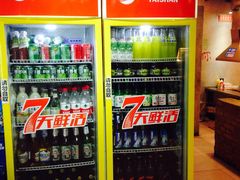 零售区-马路牙子烧烤音乐酒馆(望京店)