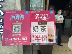 -半秋山西餐厅(巴南万达广场店)