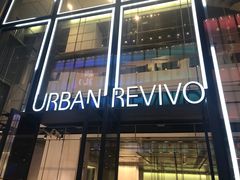 -URBAN REVIVO(深圳华润万象天地店)