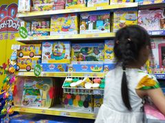 -TOYSRUS玩具反斗城(广州IGC天汇广场店)