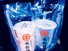 -书亦烧仙草(新都会店)