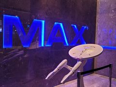 -武商摩尔影城(国广IMAX激光店)