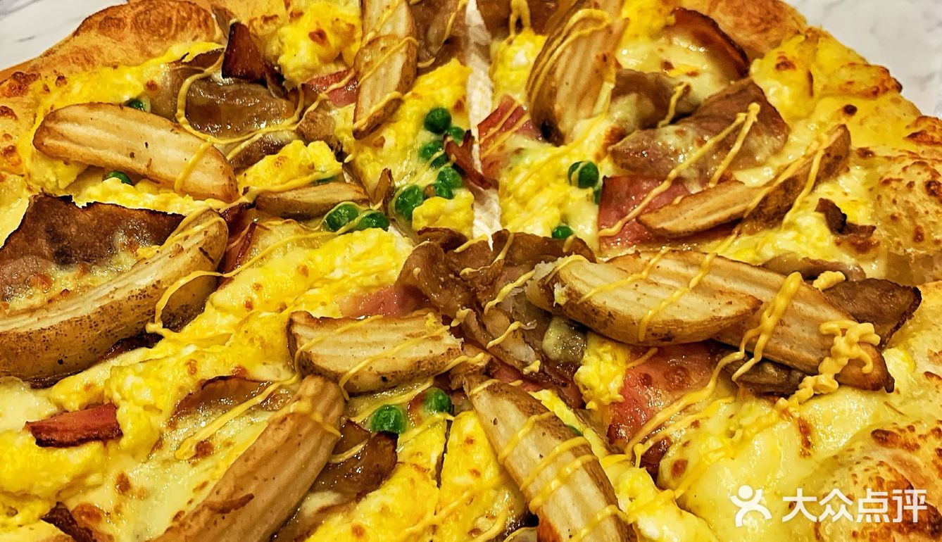 达美乐新店开业9寸🔝12寸🍕