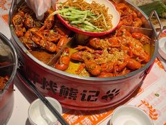 -熊记虾王·小龙虾(东晓南店)