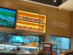 -木屋烧烤(惠阳华润小径湾店)