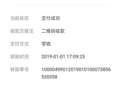 -蜜雪冰城(书院街店)