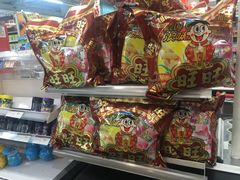 -华润万家(凯德和平广场店)