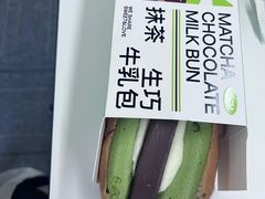 -迦南(杭州东站万象汇店)