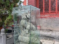 -汝州市汝瓷博物馆