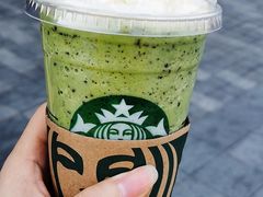 -星巴克(远洋店)