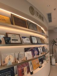 -深圳芙必优医疗美容·抗衰中心