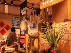 -田小狗的饭店(碧桂园店)