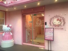 -Hello Kitty Cafe(弘大店)