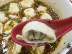 -回坊马二饺子馆