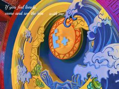 -E+有冰工厂·昆仑寒宫2(五角场店)