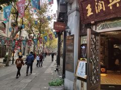 -皇饭儿·王润兴酒楼(河坊街店)
