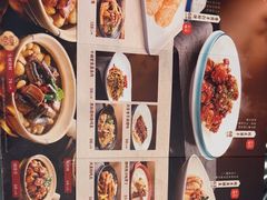 -岭南海晏楼(滨江东总店)