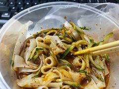 双椒凉皮-正宗陕西肉夹馍(红荔店)