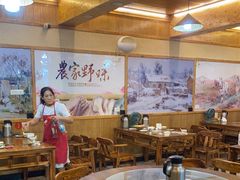 -老味道1992(武当山店)