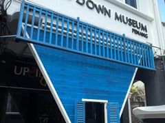 -槟城颠倒博物馆