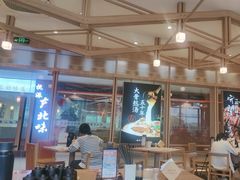 -味千拉面(杭州滨江星光大道店)