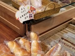 -原麦世家(府琛大厦店)