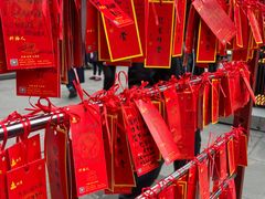 -成都市文殊院