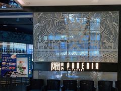 -凤凰湘语·湘粤鲜融(浦东旗舰店)