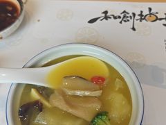 -和创柚子·会席日本料理(新区淮海街店)