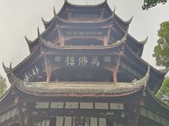 -成都杜甫草堂博物馆