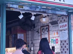 -荔園 LaiYuen