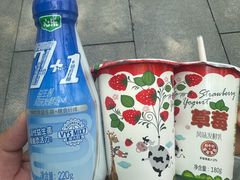 -心乐生活新鲜屋(星海广场店)