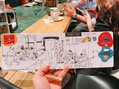 -Home Cafe(水榭春天店)