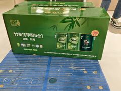 -立邦(汶水红星美凯龙专卖店)