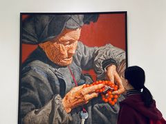 -四川美术学院美术馆