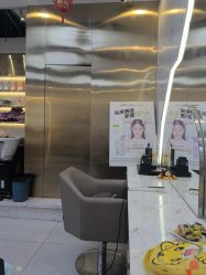 -虫二·专注健康烫染沙龙