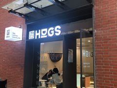 门面-HUGS coffee(东区店)
