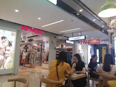 -溢仙茶(中防万宝城店)