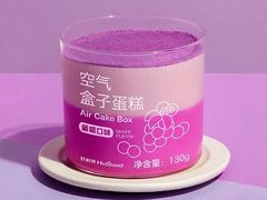 -好利来(七宝领展广场店)