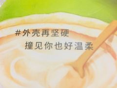 -乐纯(苹果社区店)