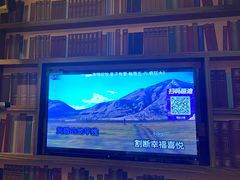 -皇子派对(同泰时代广场店)