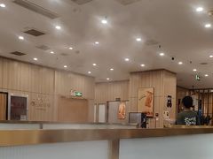 -芳竹园火锅(塘沽金街店)