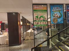 -眉州东坡(民族园店)
