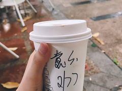 -星巴克臻选(广州沙面店)